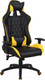 Миниатюра изображения товара Кресло геймерское Brabix GT Master GM-110 / 531927 (черный/желтый)