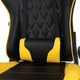 Миниатюра изображения товара Кресло геймерское Brabix GT Master GM-110 / 531927 (черный/желтый)