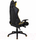 Миниатюра изображения товара Кресло геймерское Brabix GT Master GM-110 / 531927 (черный/желтый)