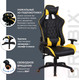 Миниатюра изображения товара Кресло геймерское Brabix GT Master GM-110 / 531927 (черный/желтый)
