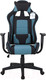 Миниатюра изображения товара Кресло геймерское Brabix GT Racer GM-100 / 531818 (черный/голубой)