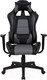 Миниатюра изображения товара Кресло геймерское Brabix GT Racer GM-100 / 531926 (черный/серый)