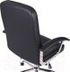 Миниатюра изображения товара Кресло офисное Brabix Bit EX-550 / 531838 (черный)