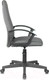 Миниатюра изображения товара Кресло офисное Brabix Element EX-289 / 532093 (серый)