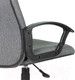 Миниатюра изображения товара Кресло офисное Brabix Element EX-289 / 532093 (серый)