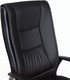 Миниатюра изображения товара Кресло офисное Brabix Forward EX-570 / 531837 (черный)