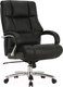 Миниатюра изображения товара Кресло офисное Brabix Premium Bomer HD-007 / 531939 (черный)