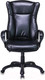 Миниатюра изображения товара Кресло офисное Brabix Premium Boss EX-591 / 532099 (черный)