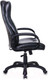 Миниатюра изображения товара Кресло офисное Brabix Premium Boss EX-591 / 532099 (черный)