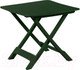 Миниатюра изображения товара Стол складной Ipae Progarden Tevere / TEV050VE (зеленый)