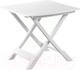 Миниатюра изображения товара Стол складной Ipae Progarden Tevere / TEV050BI (белый)