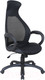 Миниатюра изображения товара Кресло офисное Brabix Premium Genesis EX-517 / 531574 (черный)