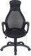 Миниатюра изображения товара Кресло офисное Brabix Premium Genesis EX-517 / 531574 (черный)