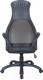 Миниатюра изображения товара Кресло офисное Brabix Premium Genesis EX-517 / 531574 (черный)