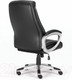 Миниатюра изображения товара Кресло офисное Brabix Premium Grand EX-501 / 531950 (черный)