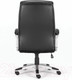 Миниатюра изображения товара Кресло офисное Brabix Premium Grand EX-501 / 531950 (черный)