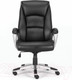 Миниатюра изображения товара Кресло офисное Brabix Premium Grand EX-501 / 531950 (черный)