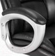 Миниатюра изображения товара Кресло офисное Brabix Premium Grand EX-501 / 531950 (черный)