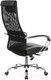 Миниатюра изображения товара Кресло офисное Brabix Premium Stalker EX-608 CH / 532091 (черный)
