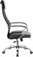 Миниатюра изображения товара Кресло офисное Brabix Premium Stalker EX-608 CH / 532091 (черный)