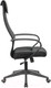 Миниатюра изображения товара Кресло офисное Brabix Premium Stalker EX-608 PL / 532090 (черный)