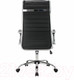 Миниатюра изображения товара Кресло офисное Brabix Style EX-528 / 531947 (черный)
