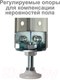 Миниатюра изображения товара Стеллаж металлический Brabix Ms Plus-200/60-5 / 291111