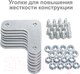 Миниатюра изображения товара Стеллаж металлический Brabix Ms Plus-200/60-5 / 291111