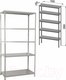 Миниатюра изображения товара Стеллаж металлический Brabix Ms Plus-200/60-5 / 291111