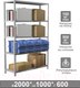 Миниатюра изображения товара Стеллаж металлический Brabix Ms Plus-200/60-5 / 291111
