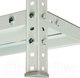 Миниатюра изображения товара Стеллаж металлический Brabix Ms Kd-200/50-5 / 291120