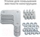 Миниатюра изображения товара Стеллаж металлический Brabix Ms Kd-200/50-5 / 291120