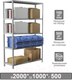 Миниатюра изображения товара Стеллаж металлический Brabix Ms Kd-200/50-5 / 291120