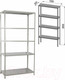 Миниатюра изображения товара Стеллаж металлический Brabix Ms Kd-200/50-5 / 291120