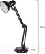 Миниатюра изображения товара Настольная лампа Sonnen Tl-007 / 235540 (черный)