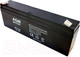 Миниатюра изображения товара Аккумуляторная батарея AGM Battery GP 1222