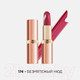 Миниатюра изображения товара Помада для губ L'Oreal Paris Color Riche 174 безмятежный нюд