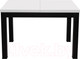 Миниатюра изображения товара Обеденный стол Eligard Black / СОБ (белый матовый)