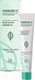 Миниатюра изображения товара Крем для лица BelKosmex Herbarica 35+ Активное увлажнение (40г)