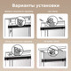 Миниатюра изображения товара Жалюзи горизонтальные Brabix 40x155 / 606023 (белый)