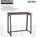 Миниатюра изображения товара Письменный стол Brabix Loft Cd-001 / 641209 (мореный дуб)