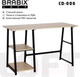 Миниатюра изображения товара Письменный стол Brabix Loft Cd-006 / 641226 (дуб натуральный)