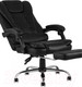 Миниатюра изображения товара Кресло офисное TopChairs President D-403 (черный)
