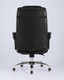 Миниатюра изображения товара Кресло офисное TopChairs Royal D-402 (черный)