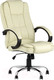 Миниатюра изображения товара Кресло офисное TopChairs Atlant D-430 (бежевый)