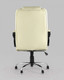 Миниатюра изображения товара Кресло офисное TopChairs Atlant D-430 (бежевый)