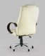 Миниатюра изображения товара Кресло офисное TopChairs Atlant D-430 (бежевый)