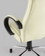 Миниатюра изображения товара Кресло офисное TopChairs Atlant D-430 (бежевый)