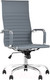 Миниатюра изображения товара Кресло офисное TopChairs City D-101H (серый)
