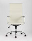 Миниатюра изображения товара Кресло офисное TopChairs City D-101H (бежевый)